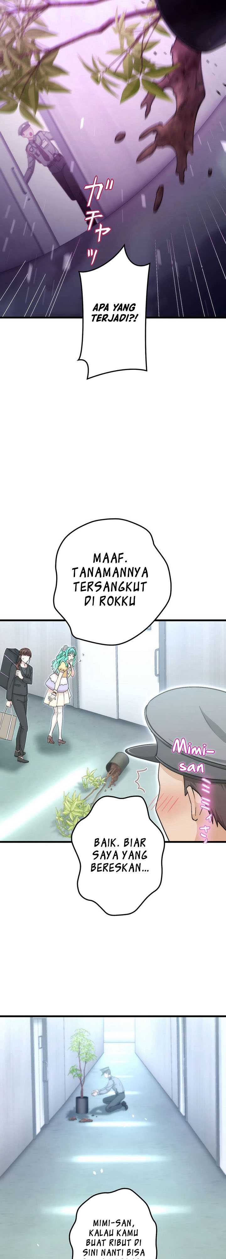 The Regressed S-Class Adventurer’s Quest Life Chapter 36