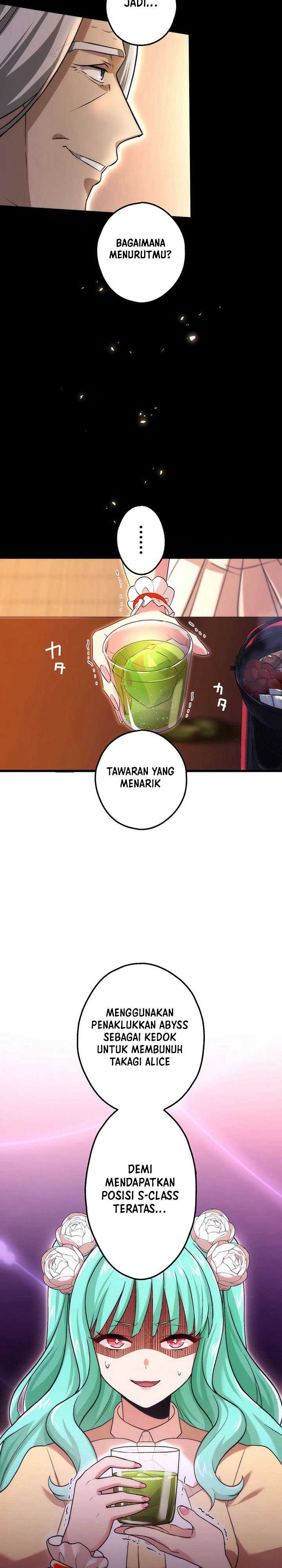 The Regressed S-Class Adventurer’s Quest Life Chapter 36
