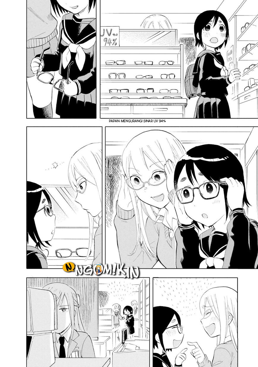 Joshikausei Chapter 34