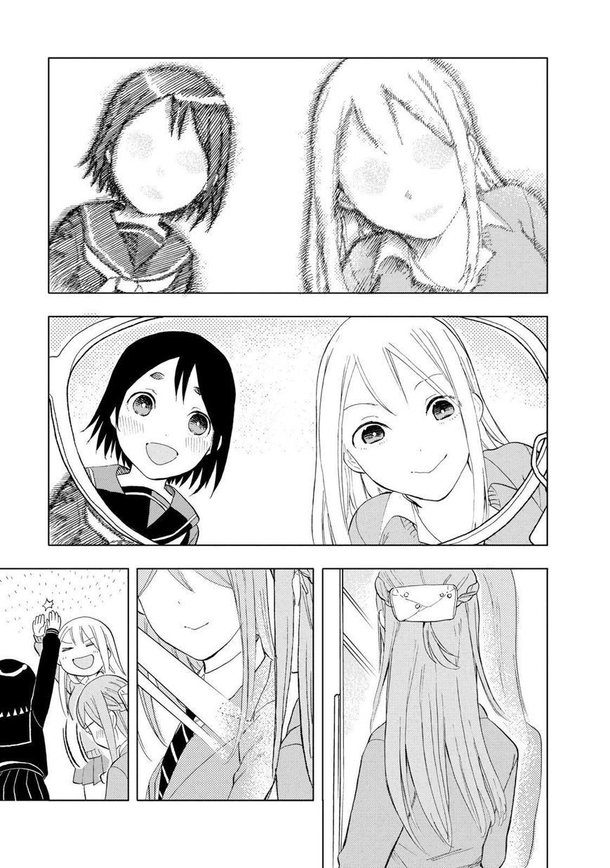 Joshikausei Chapter 34