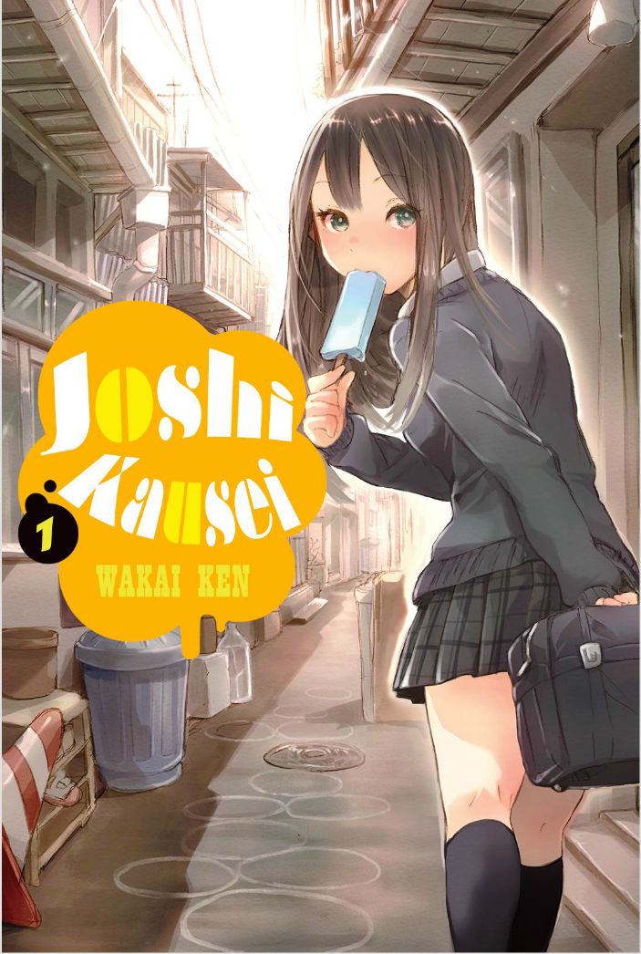 Joshikausei Chapter 35