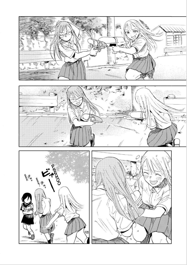 Joshikausei Chapter 35