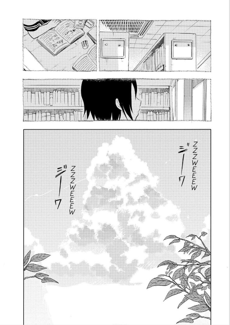 Joshikausei Chapter 35