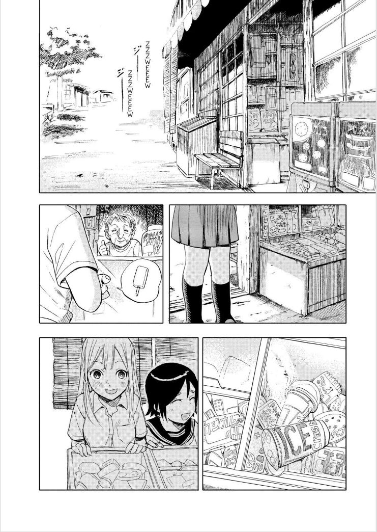 Joshikausei Chapter 35