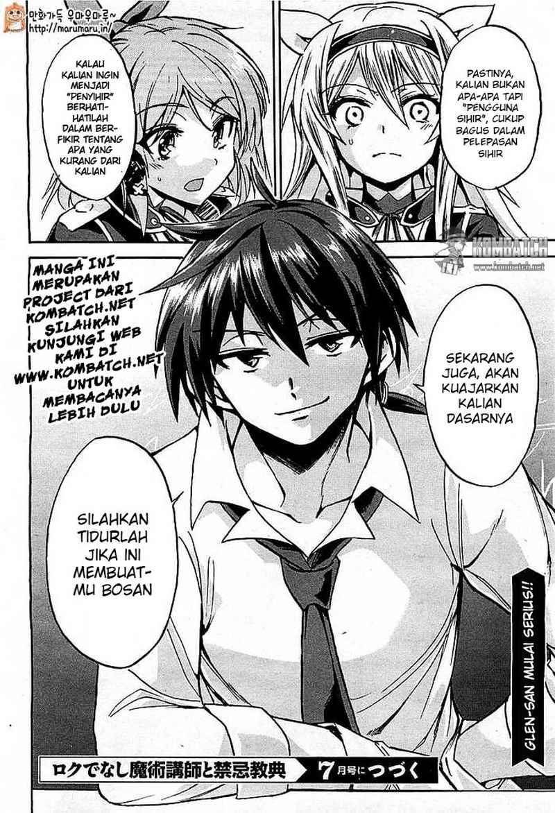 Roku de Nashi Majutsu Koushi to Kinki Kyouten Chapter 02