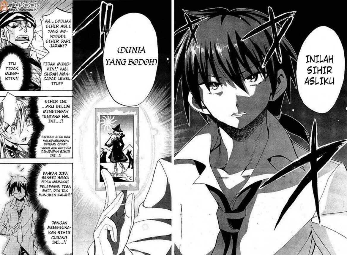 Rokudenashi Majutsu Koushi to Akashic Records chapter 4 halaman 32