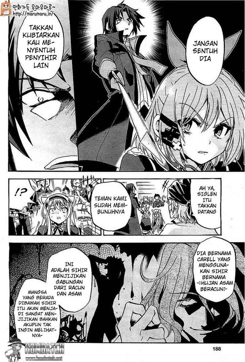 Rokudenashi Majutsu Koushi to Akashic Records chapter 4 halaman 14