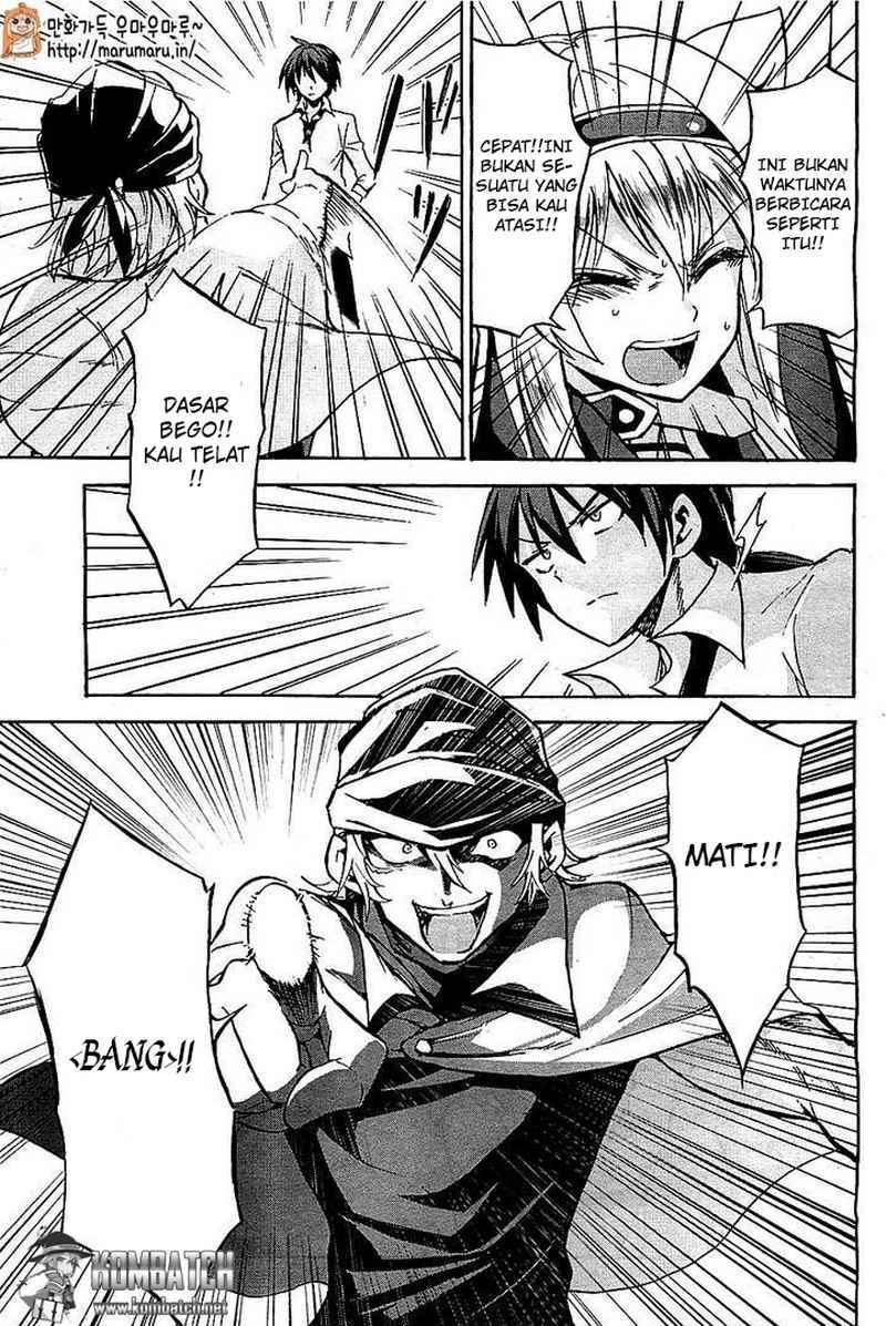Rokudenashi Majutsu Koushi to Akashic Records chapter 4 halaman 29