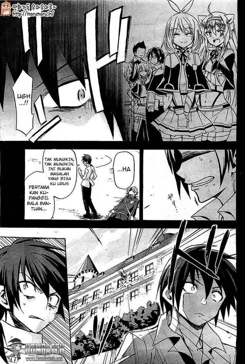 Rokudenashi Majutsu Koushi to Akashic Records chapter 4 halaman 27