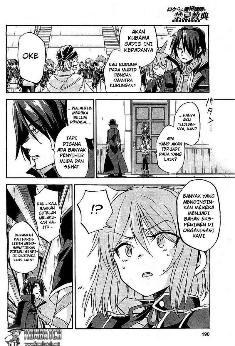 Rokudenashi Majutsu Koushi to Akashic Records chapter 4 halaman 16