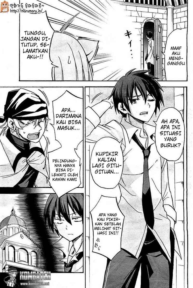 Rokudenashi Majutsu Koushi to Akashic Records chapter 4 halaman 25
