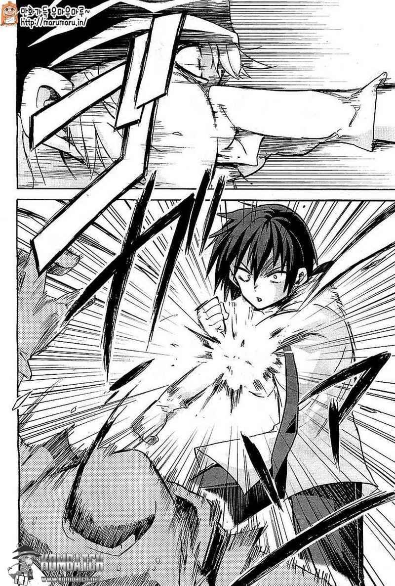 Rokudenashi Majutsu Koushi to Akashic Records chapter 4 halaman 35