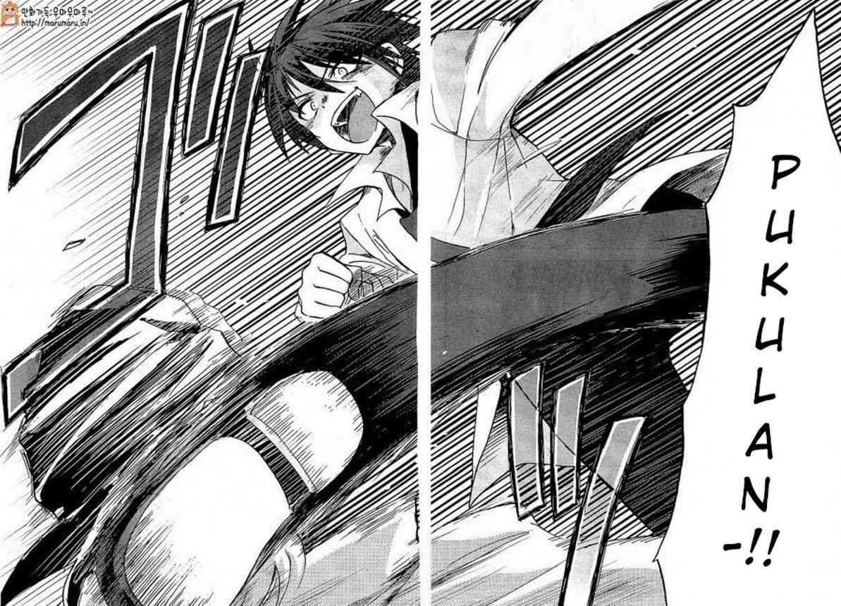 Rokudenashi Majutsu Koushi to Akashic Records chapter 4 halaman 42