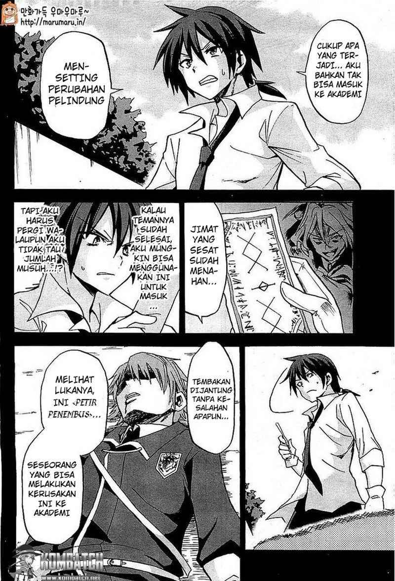 Rokudenashi Majutsu Koushi to Akashic Records chapter 4 halaman 26