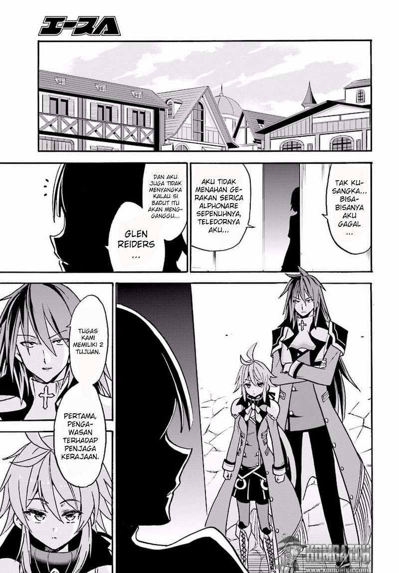 Rokudenashi Majutsu Koushi to Akashic Records chapter 15 halaman 31