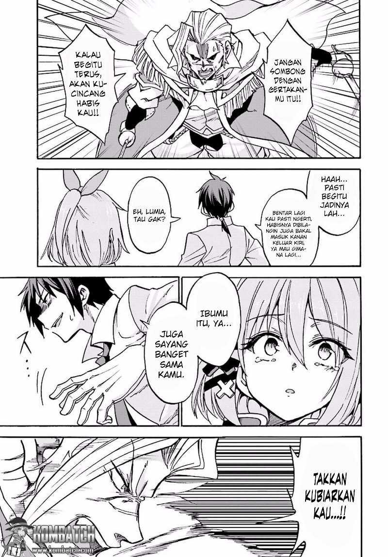 Rokudenashi Majutsu Koushi to Akashic Records chapter 15 halaman 21