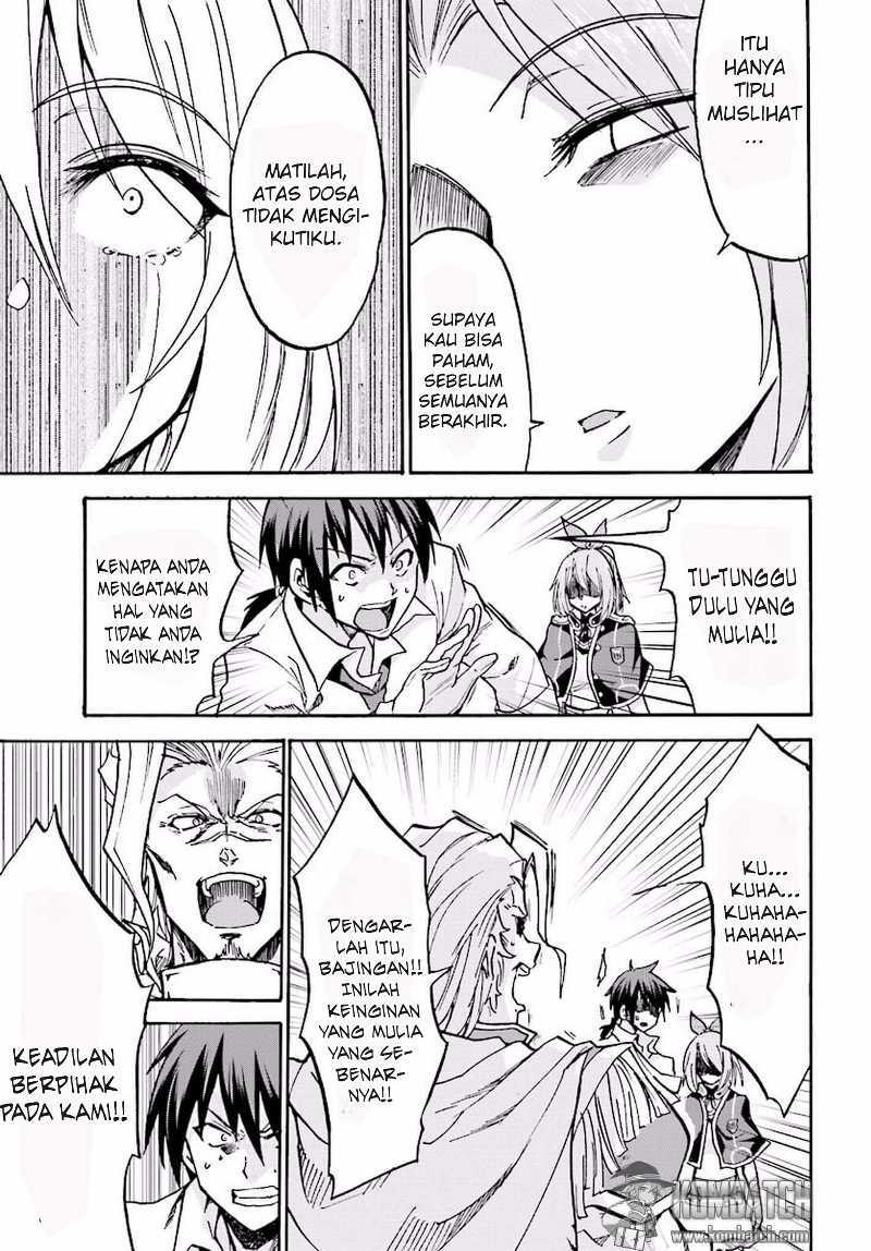 Rokudenashi Majutsu Koushi to Akashic Records chapter 15 halaman 12