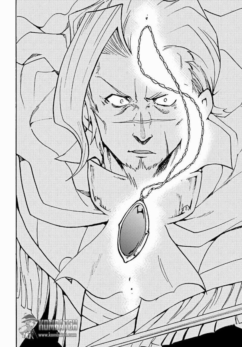 Rokudenashi Majutsu Koushi to Akashic Records chapter 15 halaman 23