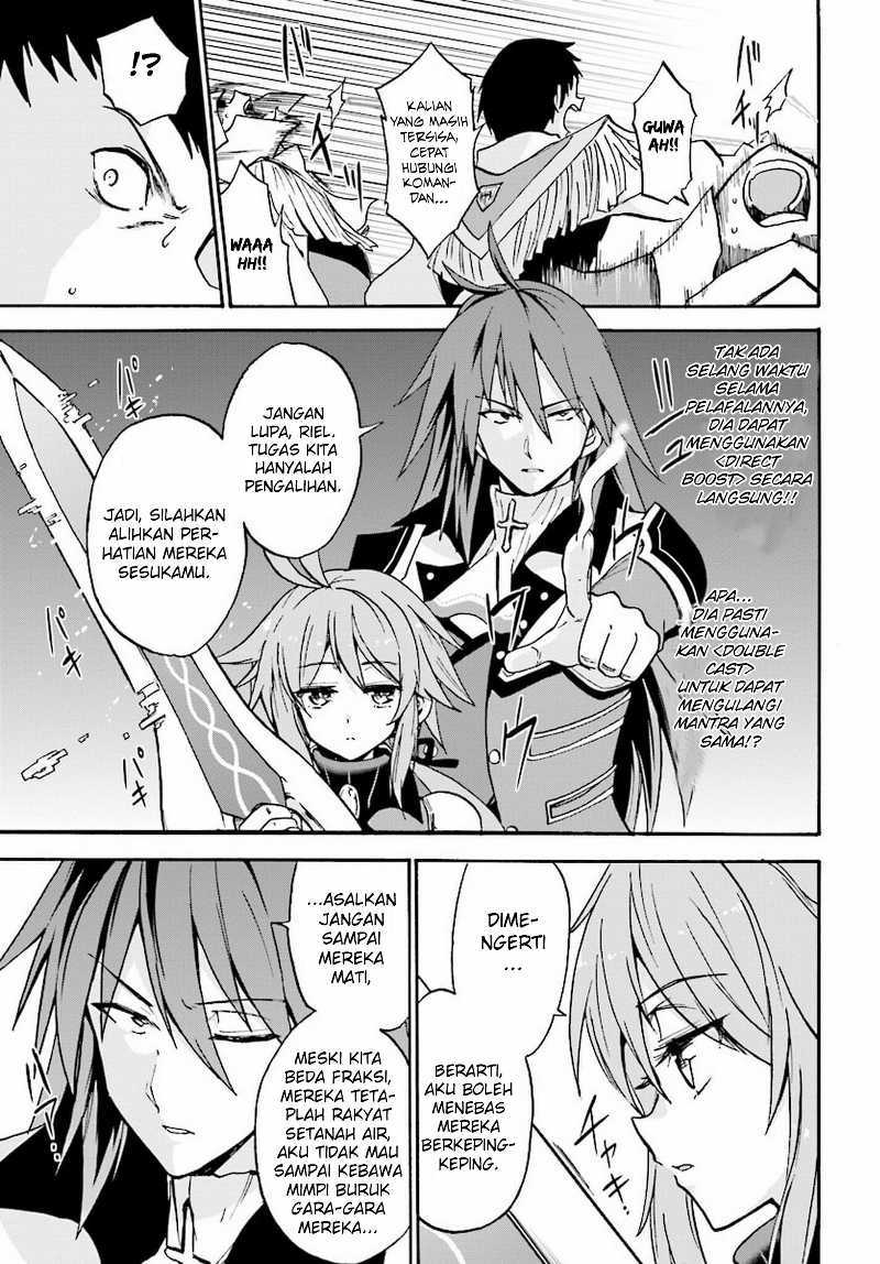 Rokudenashi Majutsu Koushi to Akashic Records chapter 15 halaman 5
