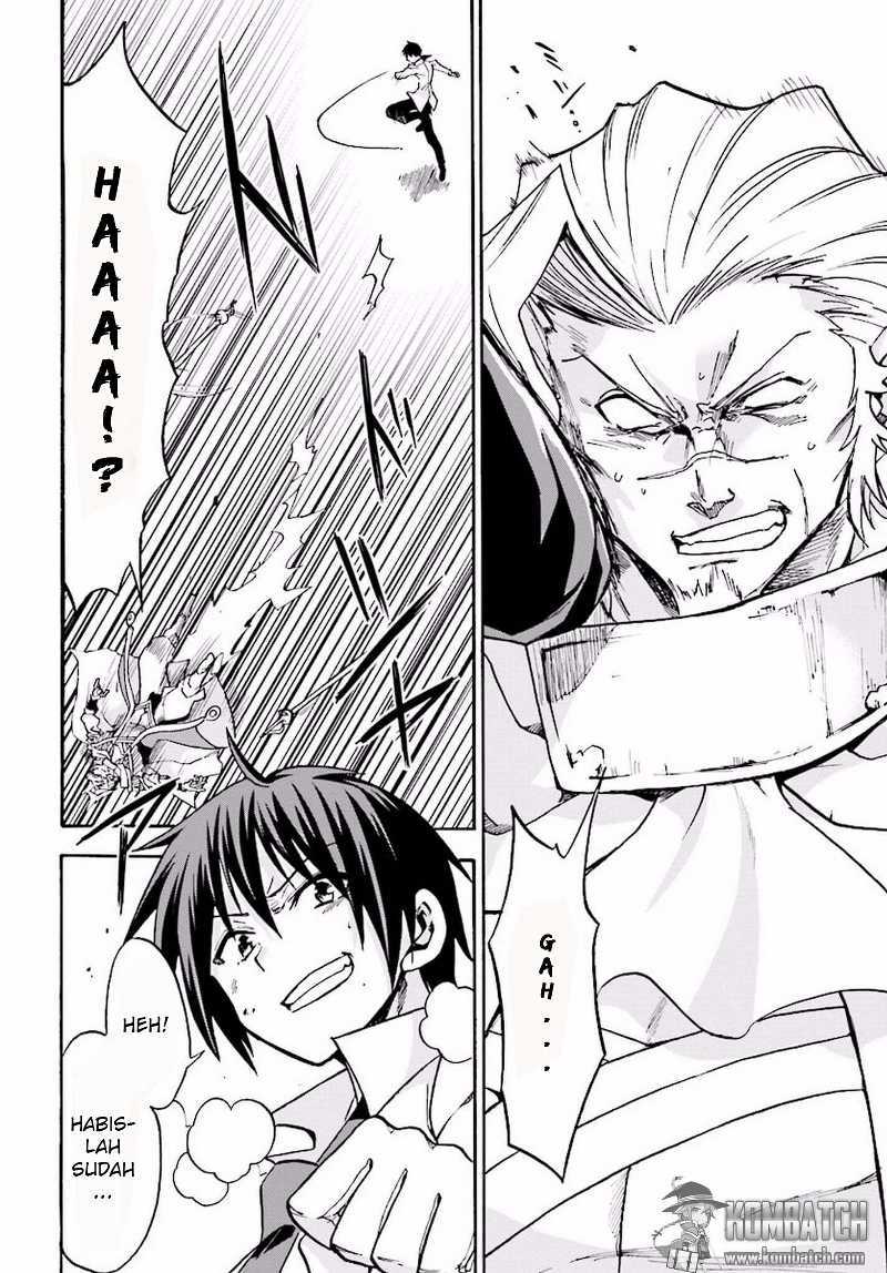 Rokudenashi Majutsu Koushi to Akashic Records chapter 15 halaman 26