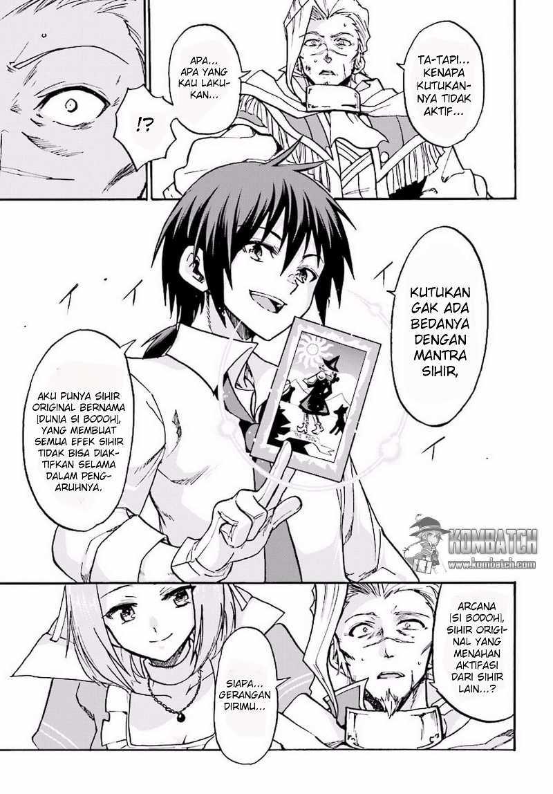 Rokudenashi Majutsu Koushi to Akashic Records chapter 15 halaman 29
