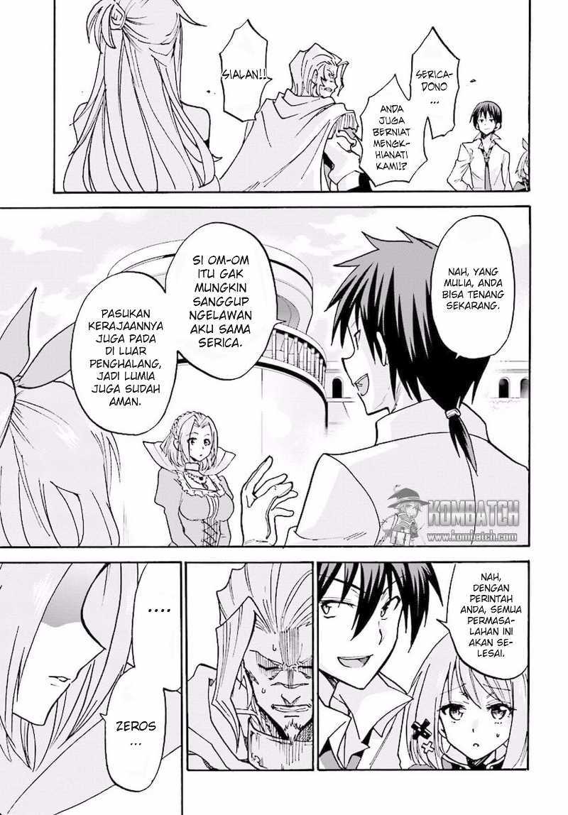 Rokudenashi Majutsu Koushi to Akashic Records chapter 15 halaman 8