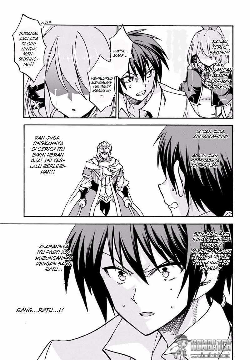 Rokudenashi Majutsu Koushi to Akashic Records chapter 15 halaman 17