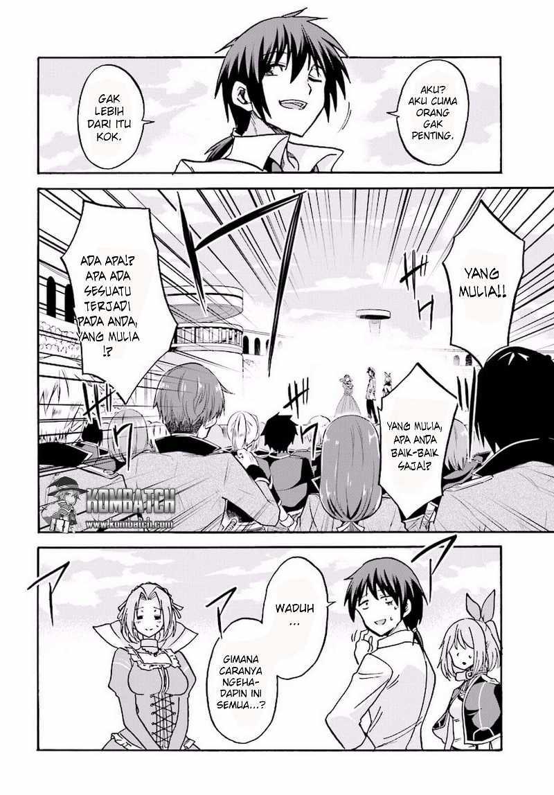 Rokudenashi Majutsu Koushi to Akashic Records chapter 15 halaman 30