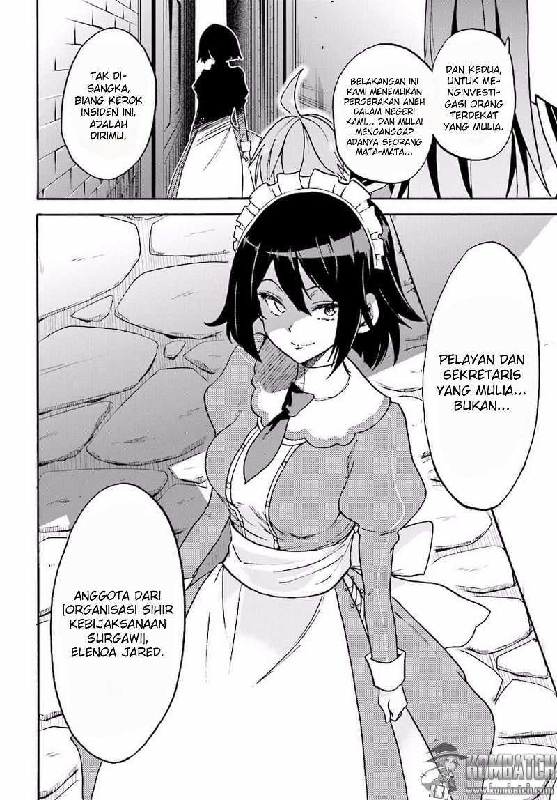 Rokudenashi Majutsu Koushi to Akashic Records chapter 15 halaman 32