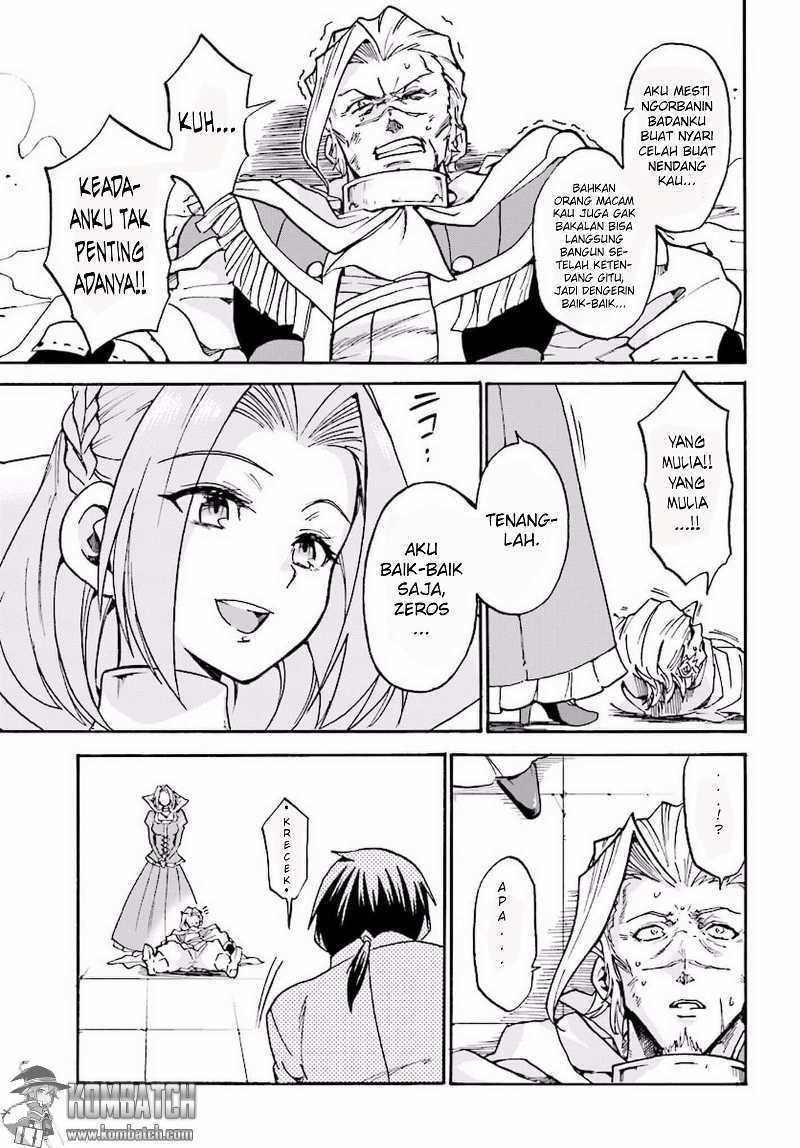 Rokudenashi Majutsu Koushi to Akashic Records chapter 15 halaman 27