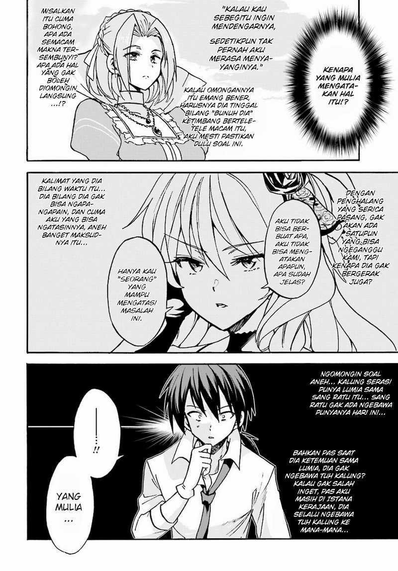 Rokudenashi Majutsu Koushi to Akashic Records chapter 15 halaman 18
