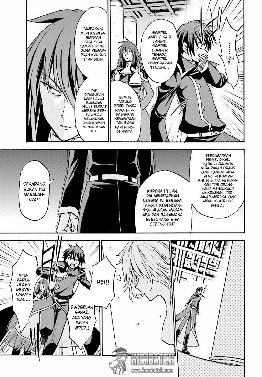 Rokudenashi Majutsu Koushi to Akashic Records chapter 23 halaman 26