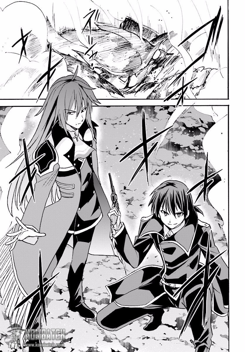 Rokudenashi Majutsu Koushi to Akashic Records chapter 23 halaman 9