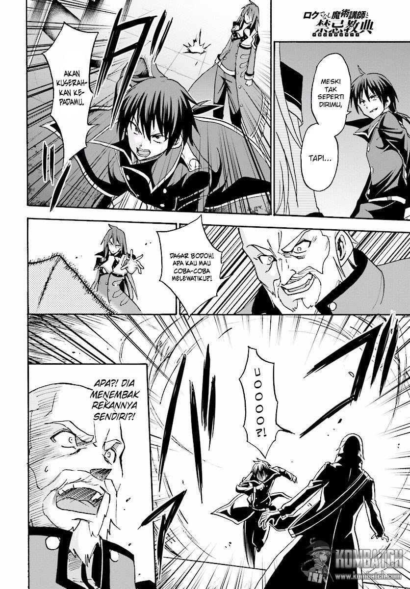 Rokudenashi Majutsu Koushi to Akashic Records chapter 23 halaman 31