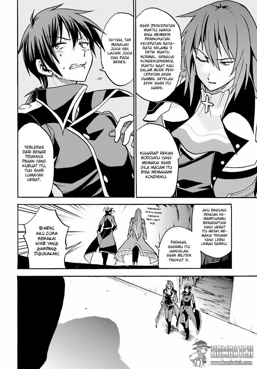 Rokudenashi Majutsu Koushi to Akashic Records chapter 23 halaman 17