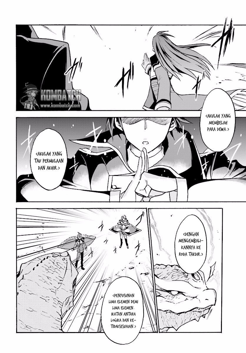 Rokudenashi Majutsu Koushi to Akashic Records chapter 23 halaman 21