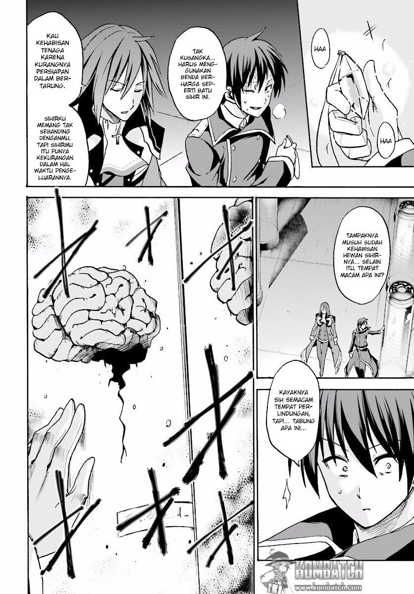 Rokudenashi Majutsu Koushi to Akashic Records chapter 23 halaman 25