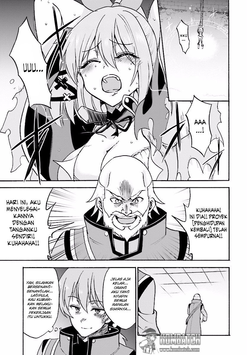 Rokudenashi Majutsu Koushi to Akashic Records chapter 23 halaman 11