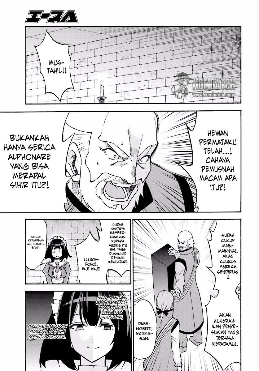 Rokudenashi Majutsu Koushi to Akashic Records chapter 23 halaman 24