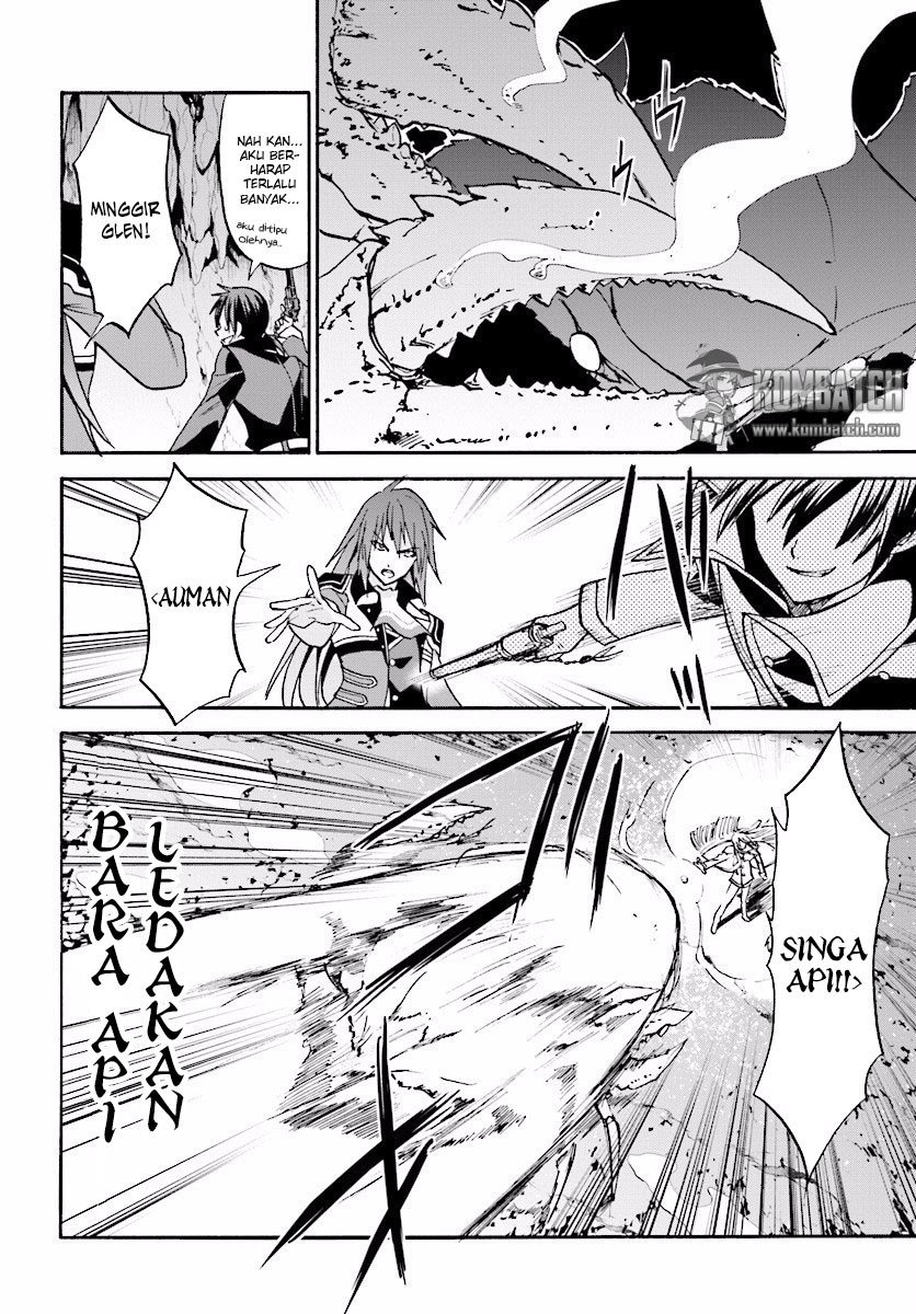 Rokudenashi Majutsu Koushi to Akashic Records chapter 23 halaman 8
