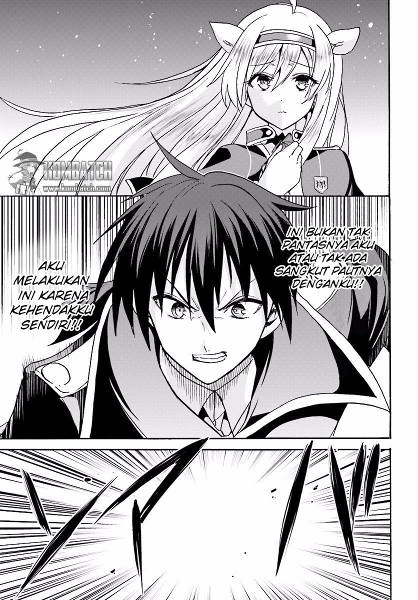 Rokudenashi Majutsu Koushi to Akashic Records chapter 23 halaman 36