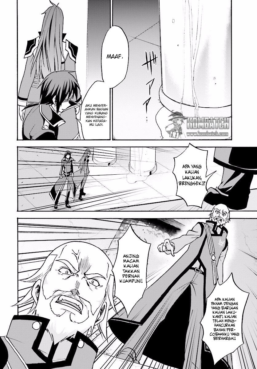 Rokudenashi Majutsu Koushi to Akashic Records chapter 23 halaman 29