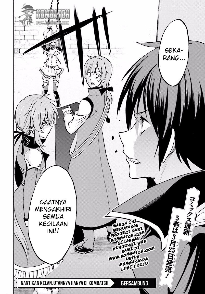 Rokudenashi Majutsu Koushi to Akashic Records chapter 23 halaman 37