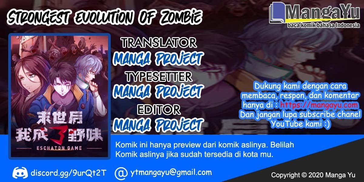 Strongest Evolution Of Zombie Chapter 04