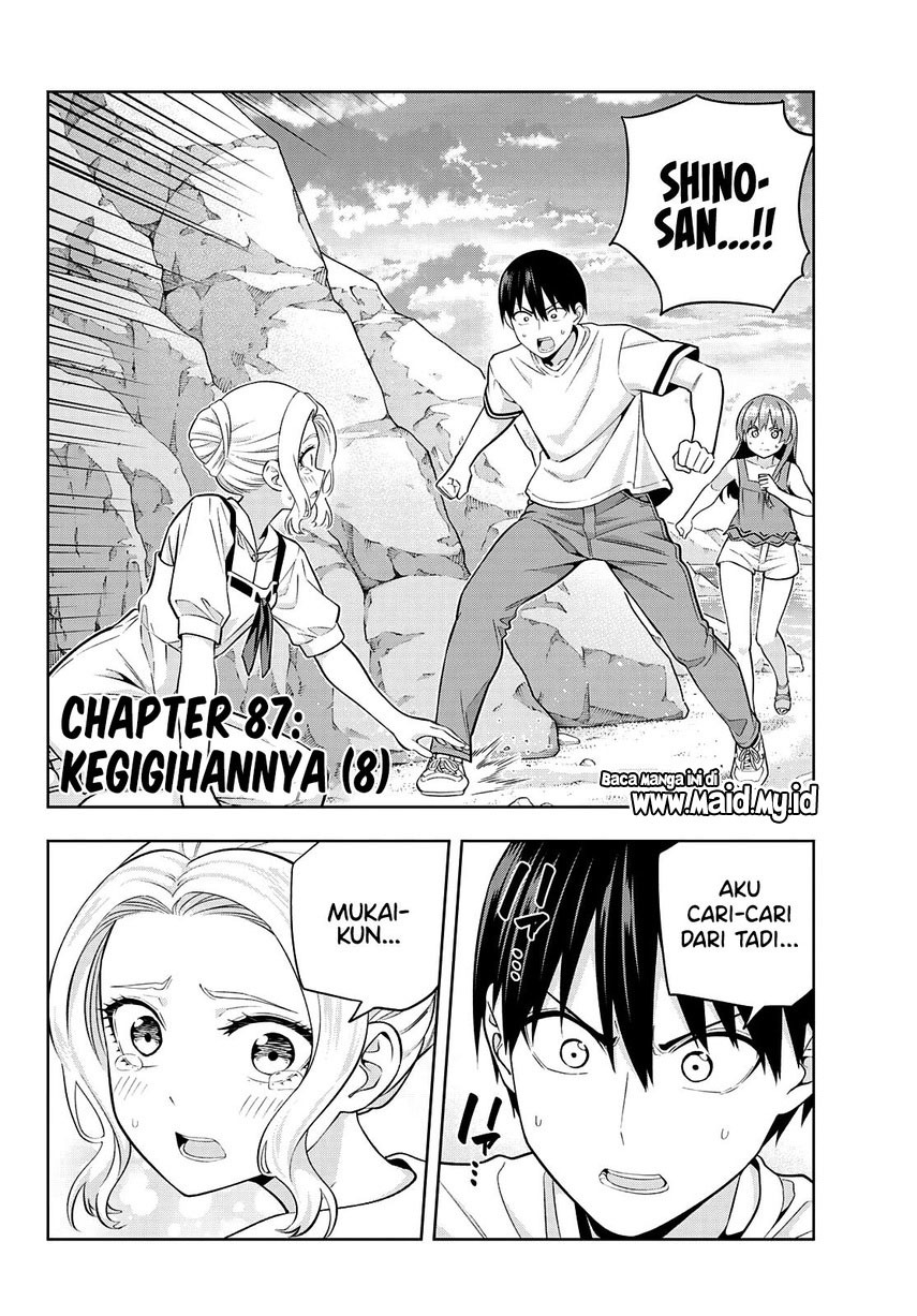 Kanojo mo Kanojo Chapter 87