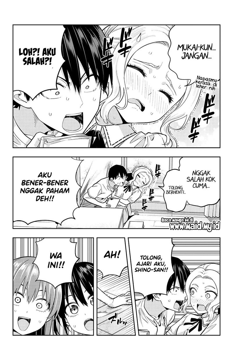 Kanojo mo Kanojo Chapter 96