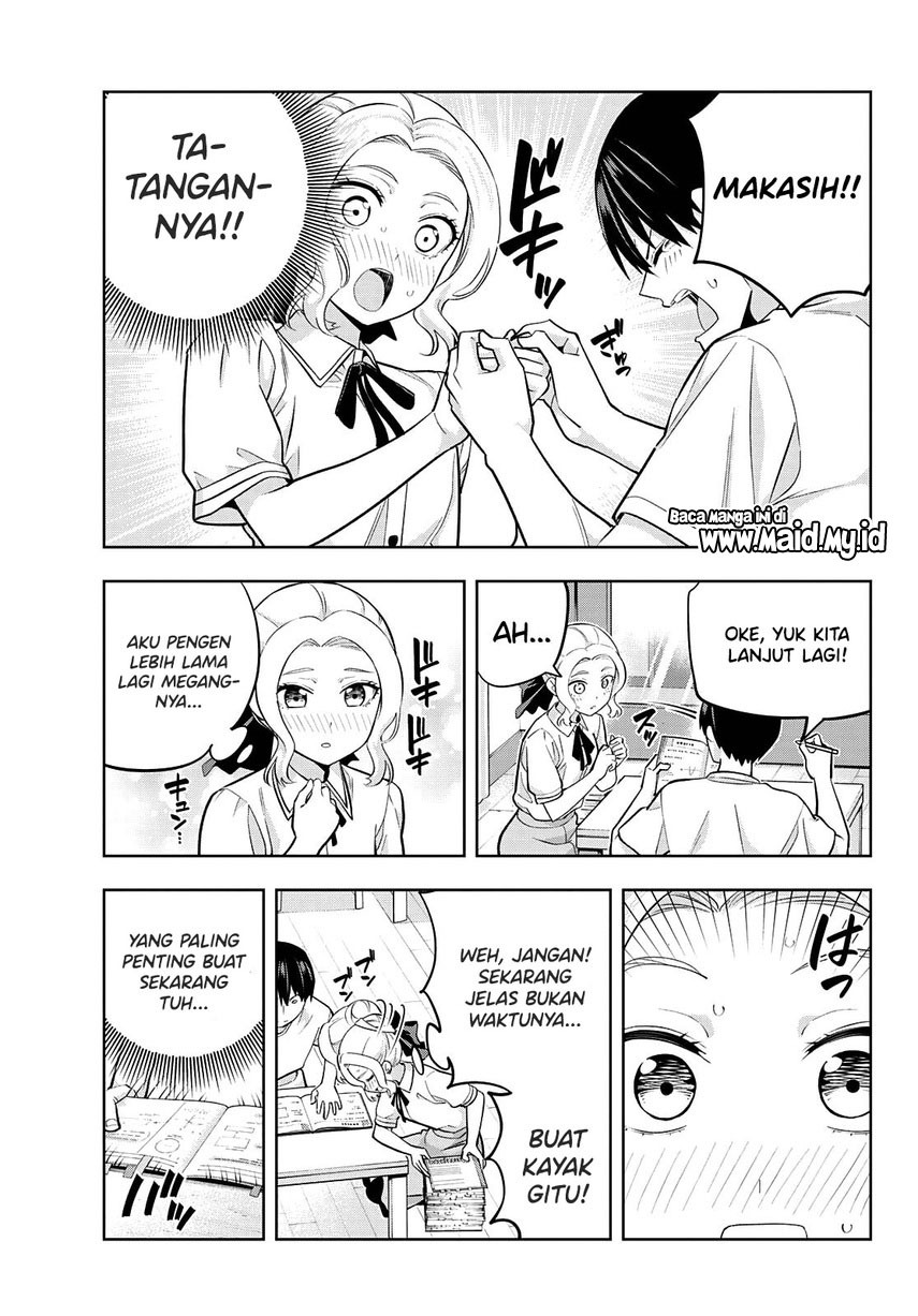 Kanojo mo Kanojo Chapter 96