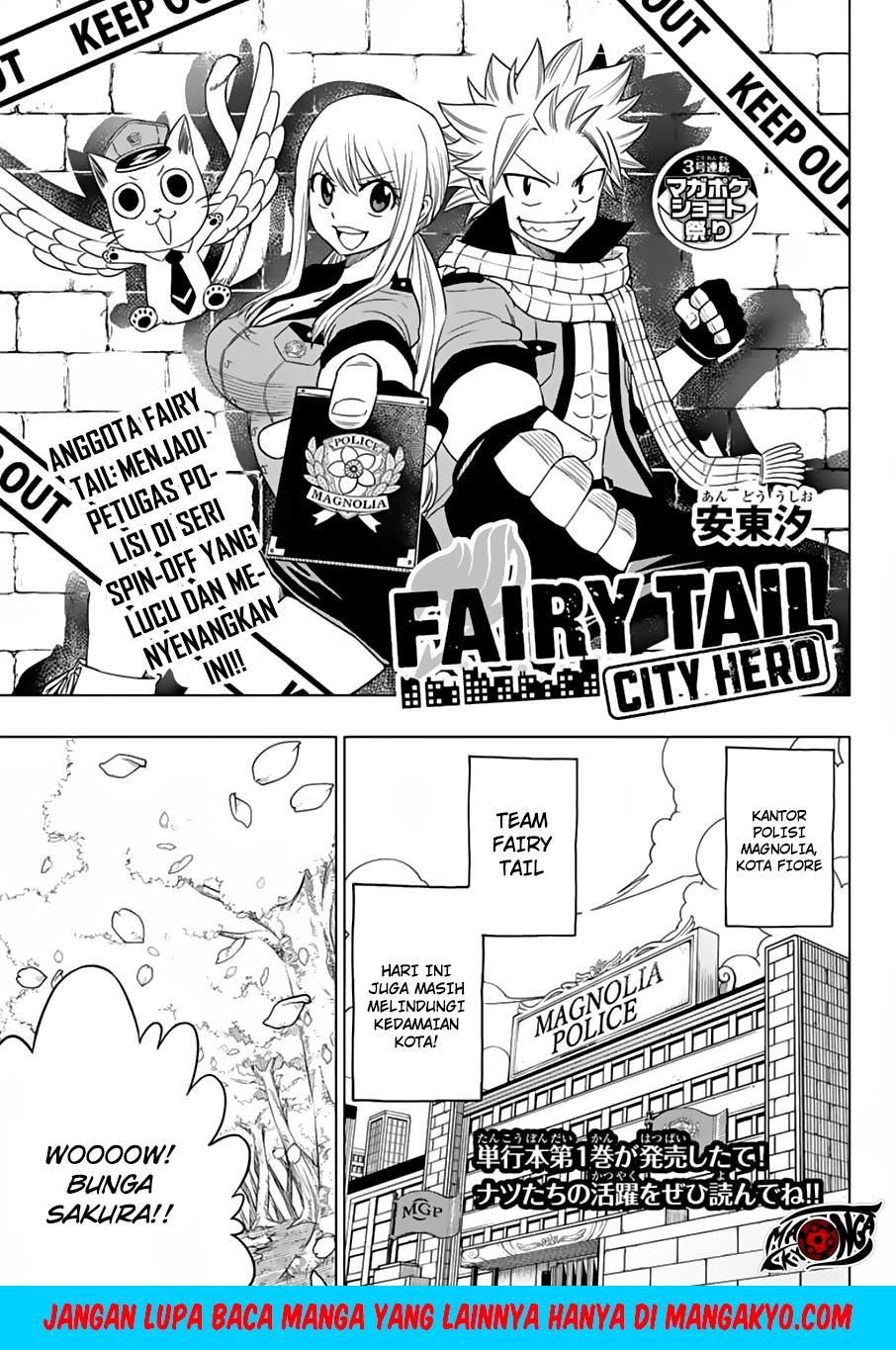 Fairy Tail City Hero Chapter 19.5