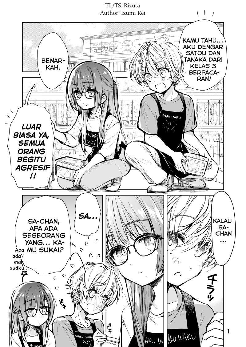 Daily Life of Sa-chan, a Drugstore Clerk Chapter 02