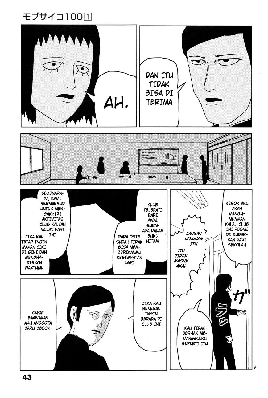 Mob Psycho 100 Chapter 03